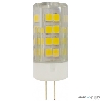 Лампа светодиодная ЭРА LED smd JC-3,5w-220V-corn, ceramics-840-G4, фото 1