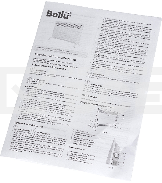 Конвектор Ballu Camino Eco Turbo BEC/EMT-2500 белый, 2500 Вт, 30 м2, термостат