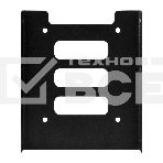 Салазки (переходник) ExeGate EX292546RUS HD-12T3M металлические для установки HDD/SSD 2.5