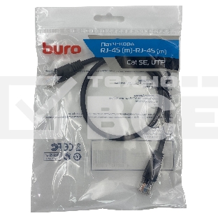 Патч-корд Buro UTP 4 пары cat5E CCA molded 0.5м черный RJ-45 (m)-RJ-45 (m)