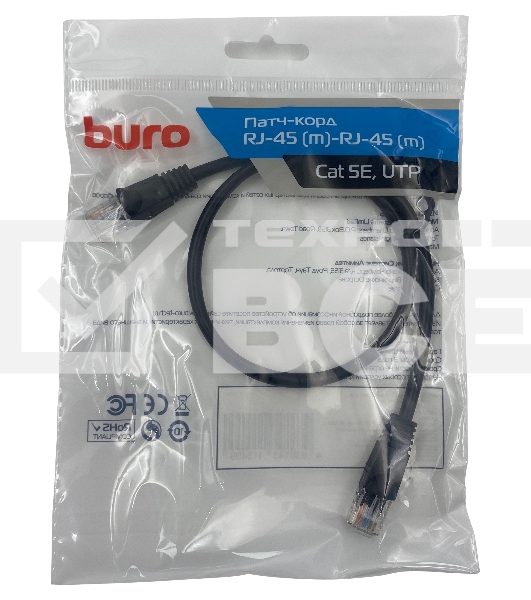 Патч-корд Buro UTP 4 пары cat5E CCA molded 0.5м черный RJ-45 (m)-RJ-45 (m)