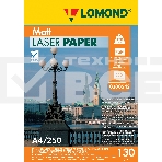 Фотобумага LOMOND Двухсторонняя Матовая, для лазерной печати, 130 г/м2, A4/250л., фото2