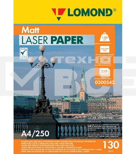 Фотобумага LOMOND Двухсторонняя Матовая, для лазерной печати, 130 г/м2, A4/250л.
