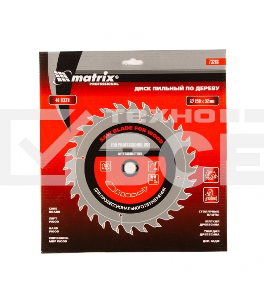 Пильный диск по дереву Matrix, ф250 х 32 мм, 48 зубьев