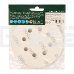 Круг абразивный Сибртех на ворсовой подложке под 