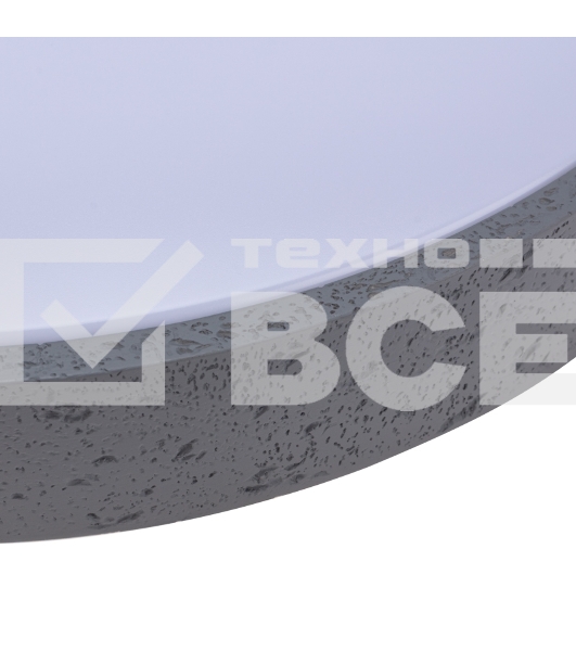 Светильник потолочный Rexant Sandstone, LUMI Line, 70 Вт