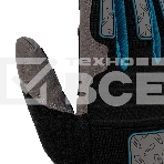 Перчатки универсальные Gross усиленные, с защитными накладками, DELUXE, размер L (9), фото6