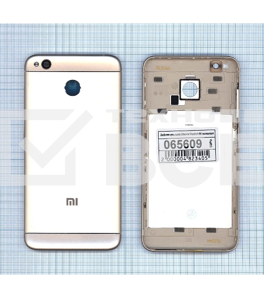 Задняя крышка для Xiaomi Redmi 4X  золотая