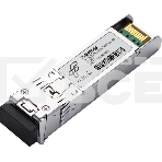 Трансивер Broadcom Модуль FT-SFP28-SR 25G, SFP28, LC MMF SR 100m, 850nm laser, Fibertrade (аналог AFBR-725SMZ), фото2