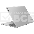 Ноутбук Lenovo IdeaPad Slim 5 16IMH9 Intel Core Ultra 7 155H/16Gb/SSD1Tb/16