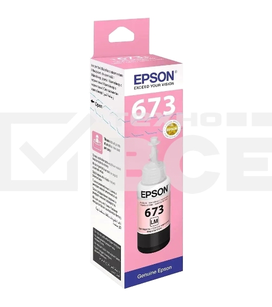 Чернила Epson 673 C13T673698 (аналог C13T67364A) светло-пурпурный 70мл для Epson L800/L810/L850/L1800