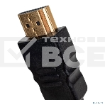 Кабель Proconnect HDMI - HDMI 2.0, 1.5м, Gold, фото6