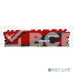 Оперативная память NETAC Shadow, DDR4, 16GB (1x16GB), 3200MHz, CL16, DIMM, с радиаторами, красный, фото9