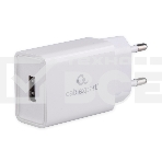 Сетевое зарядное устройство Cablexpert MP3A-PC-68, 10.5Вт, 2.1А, 1хUSB, белый, пакет, фото5