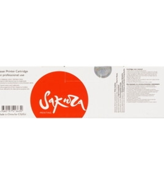 Картридж лазерный Sakura 069HY (5095C002) для Сanon I-Sensys LBP673Cdw/MF750C, желтый, 5500к. (чип без счетчика копий)
