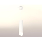 Светильник Ambrella Light XP7455005 SWH/FR белый песок/белый матовый MR16 GU5.3 (A2310, C7455, N7175), фото3