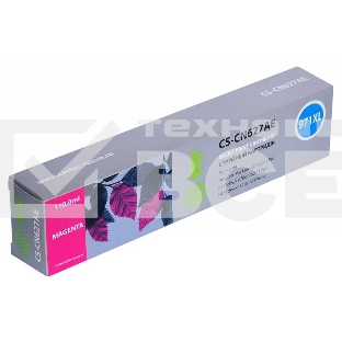 Картридж струйный Cactus CS-CN627AE 971XL пурпурный (110 мл) для HP Officejet Pro X476dw/X576dw/X451dw