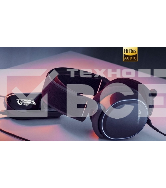 Наушники с микрофоном Steelseries Arctis Pro + GameDAC белый 3м мониторы оголовье (61454)