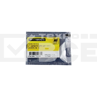 Чип Hi-Black к картриджу HP CP1025/1025/M175/M275 M new 1K