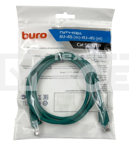 Патч-корд Buro UTP cat5E 1.5м зеленый RJ-45 (m)-RJ-45 (m)