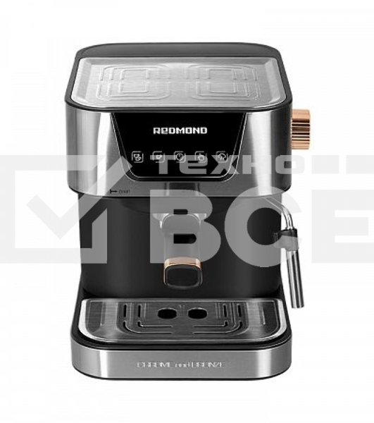 Кофеварка эспрессо Redmond RCM-CBM1514 1050Вт бронзовый