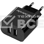 Сетевой адаптер Defender UPC-21 2xUSB,5V/2.1А кабель microUSB, фото3