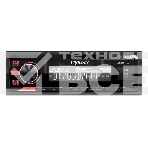 Автомагнитола Prology GT-200, 1 DIN, Bluetooth, USB Type-A, AUX, пульт ДУ, фото14