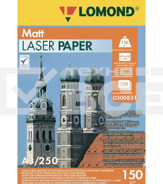 Бумага Lomond Ultra DS Matt CLC 0300831 A3/150г/м2/250л./белый матовое/матовое для лазерной печати