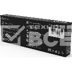 Блок питания для светодиодной ленты пылевлагозащищенный GAUSS 150W DC12V IP66, фото 1