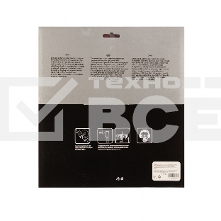 Пильный диск по дереву Matrix, ф250 х 32 мм, 48 зубьев