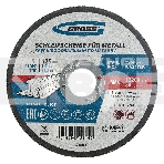 Круг шлифовальный Gross 74400 по металлу, 125 х 6 х 22,2 мм, фото2