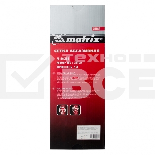 Сетка абразивная, P 60, 106 х 280 мм, 25 шт. Matrix