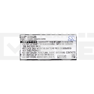 Аккумулятор CameronSinoCS-SMA710SL EB-BA710ABE для Samsung Galaxy A7 (2016) SM-A7103.85V / 2400mAh / 9.24Wh