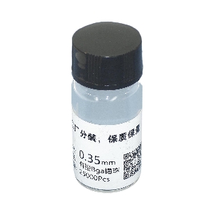 Шары для реболлинга 0,35 мм 25 тыс. штук