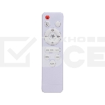 Светильник потолочный Rexant Sandstone, LUMI Line, 70 Вт, фото5