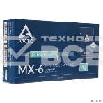 Термопаста MX-6 Thermal Compound 4-graмм with 6pcs MX Cleaner ACTCP00084A, фото 1