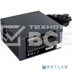 Блок питания ExeGate Gaming Standard 800PGS RTL (EX285974RUS), 800Вт, 140мм, модульный, черный, фото6