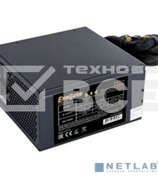 Блок питания ExeGate Gaming Standard 800PGS RTL (EX285974RUS), 800Вт, 140мм, модульный, черный