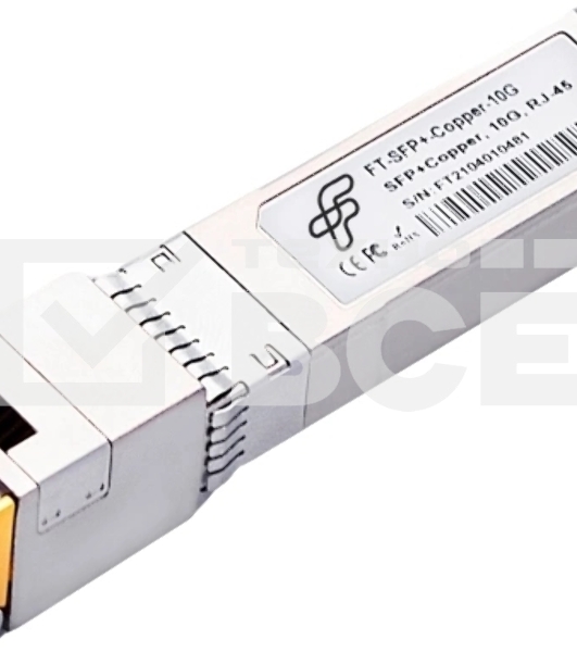 Модуль FiberTrade SFP+ модуль медный, RJ45, 10Гбит/с