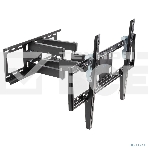 Кронштейн Kromax OPTIMA-409 черный 32