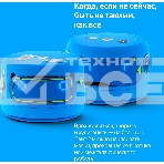 Устройство Умного Дома YANDEX YNDX-00026BLU SPEAKER LITE 2 BLUE, фото3