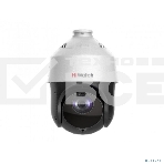 Камера IP 2Mp BULLET DS-I225(C) HIKVISION, фото3
