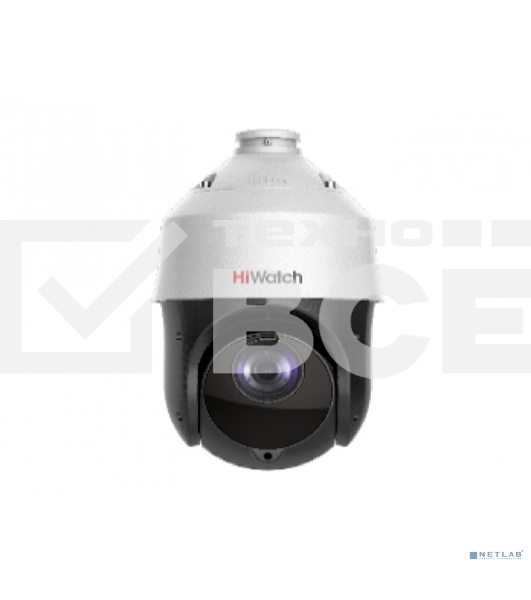 Камера IP 2Mp BULLET DS-I225(C) HIKVISION