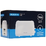 Тостер Maxvi KT723P белый, фото10