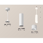Светильник Ambrella Light XP7455005 SWH/FR белый песок/белый матовый MR16 GU5.3 (A2310, C7455, N7175), фото 1