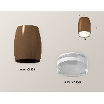 Светильник Ambrella Light XS1124021 SCF/FR/CL кофе песок/белый матовый/прозрачный MR16 GU5.3 (C1124, N7160), фото 1