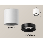Светильник Ambrella Light XS7531021 SWH/PBK белый песок/черный полированный MR16 GU5.3 (C7531, N7011), фото 1