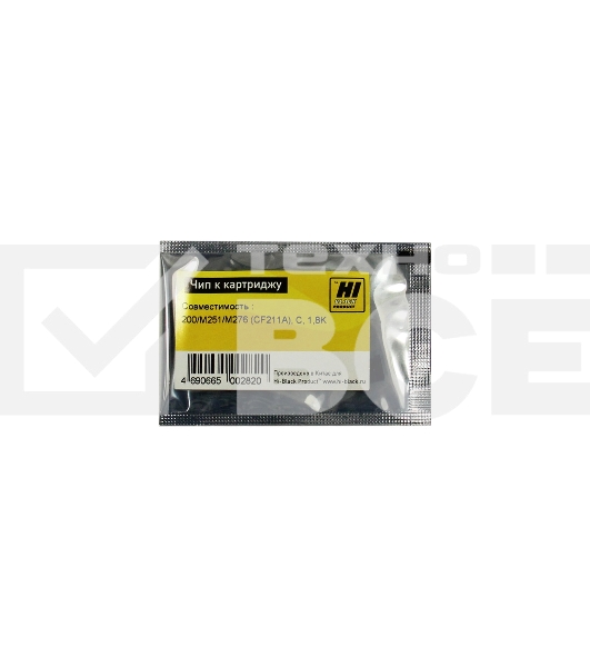 Чип Hi-Black к картриджу HP LJ Pro 200/M251/M276 (Hi-Black) new, C, 1.8K