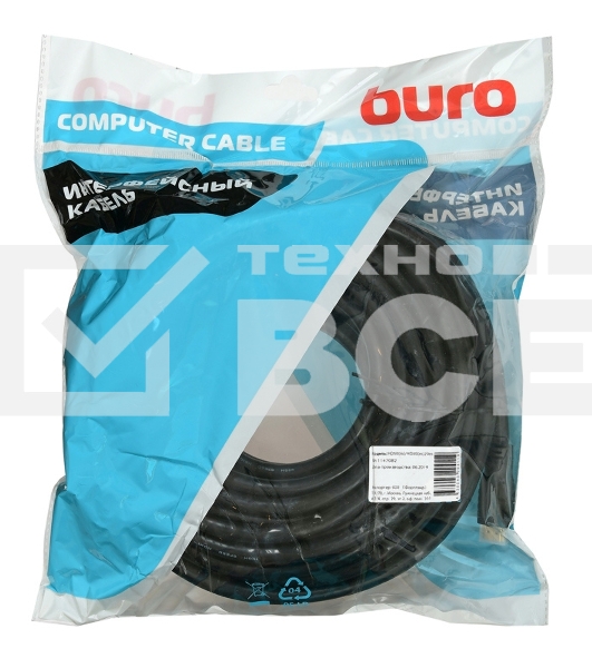 Кабель аудио-видео Buro HDMI (m)/HDMI (m) 20м. позолоченные контакты черный