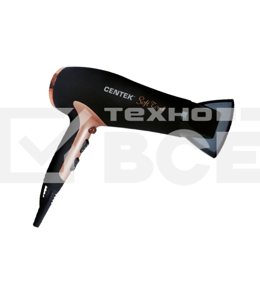 Фен Centek CT-2241 (РОЗОВОЕ ЗОЛОТО+черный) 1900Вт, 2 скорости, 3 режима (в уп. 10 шт)